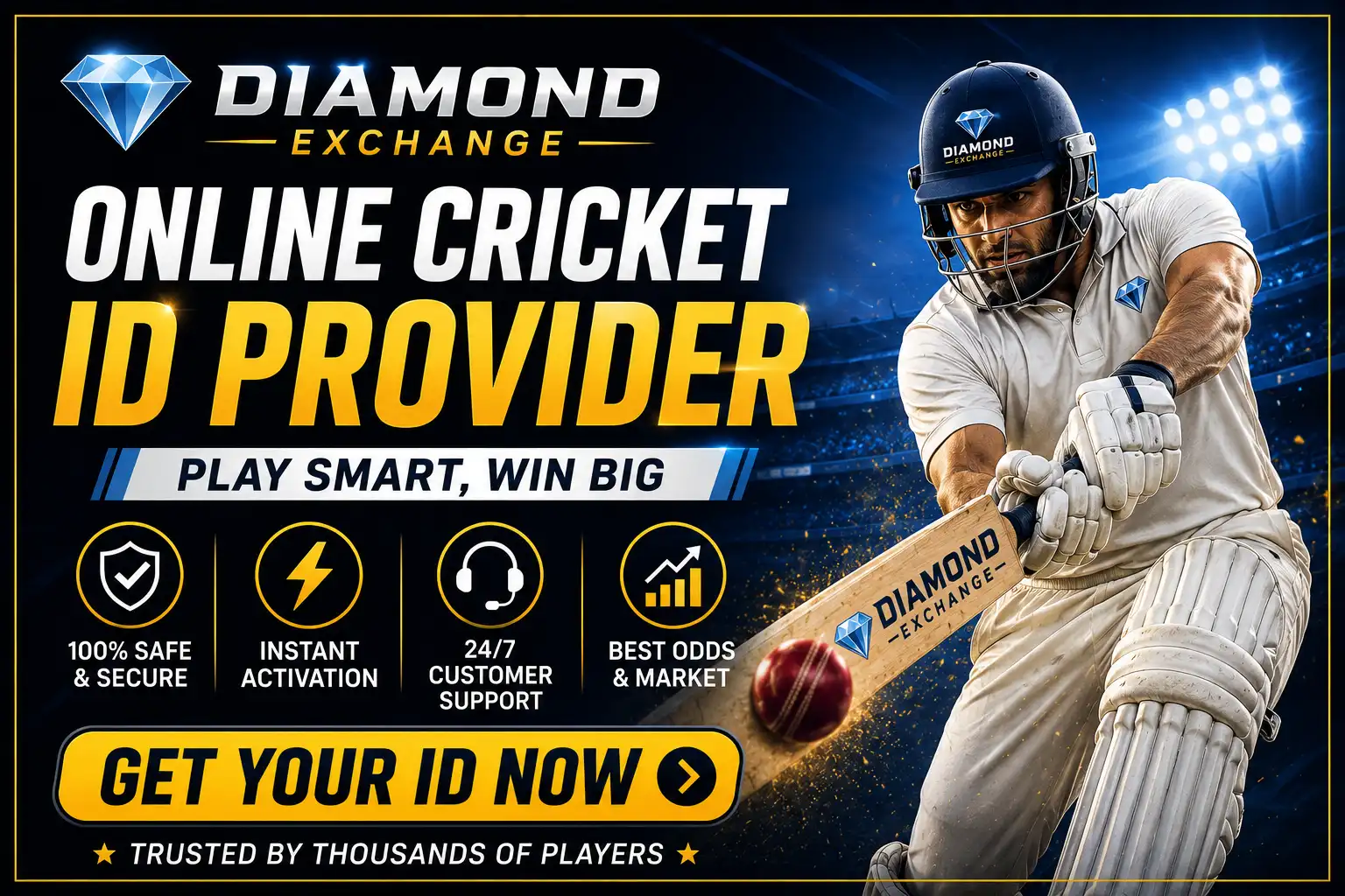 Diamond Exchange